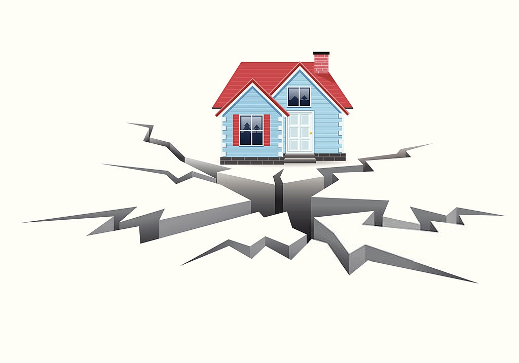 DEPREM SİGORTASI İLE İLGİLİ MERAK ETTİĞİNİZ HER ŞEY Görsel